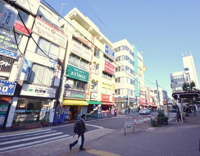 その他　西荻窪駅周辺（その他）まで320m