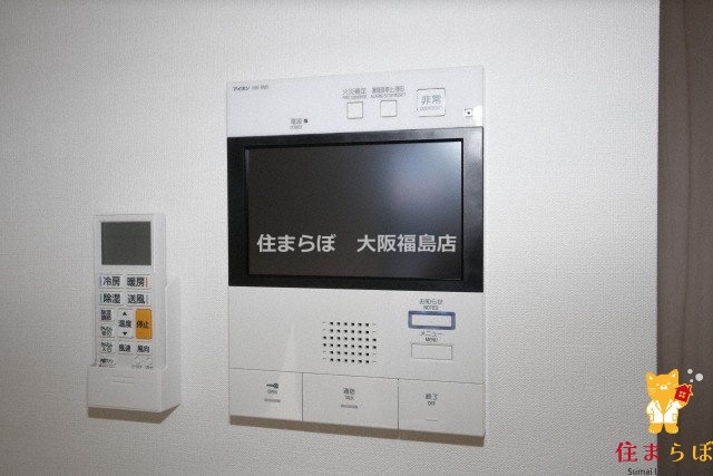 セキュリティ　安心感もチェック項目