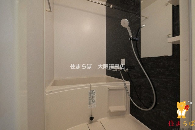 バス・シャワールーム　一日の終わりに使う場所