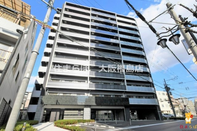 建物外観　★ ★ 口コミ平均4.94のお店 ★ ★