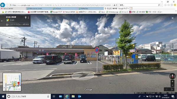 コンビニ　セブンイレブン足立保木間3丁目店（コンビニ）まで462m