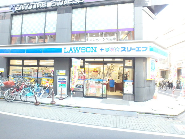 コンビニ　ローソン・スリーエフ足立竹ノ塚六丁目店（コンビニ）まで991m