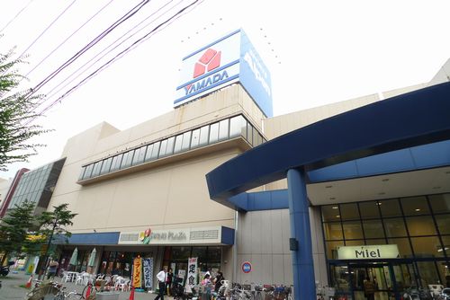 ホームセンター　ヤマダデンキテックランド川口本店（ホームセンター）まで1473m