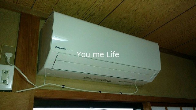 その他設備　別部屋参考写真