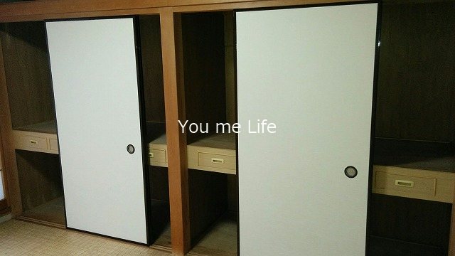 収納　別部屋参考写真