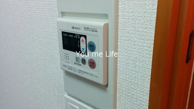 その他設備　別部屋参考写真