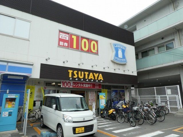 その他　TSUTAYA北巽店（その他）まで684m