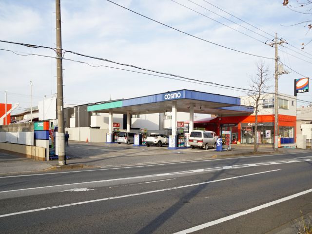 その他　コスモ石油 セルフピュア道場（その他）まで2522m