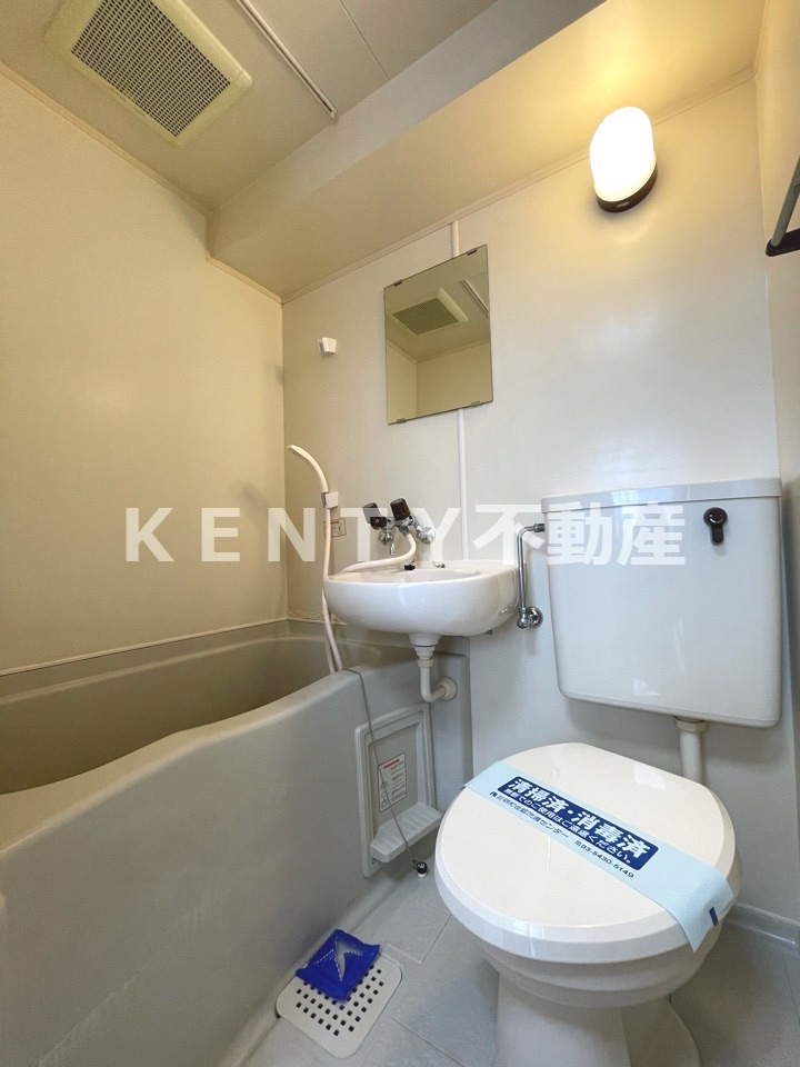 バス・シャワールーム　日々の暮らしに欠かせないお風呂です