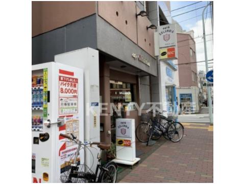 飲食店　コロンビア（飲食店）まで178m