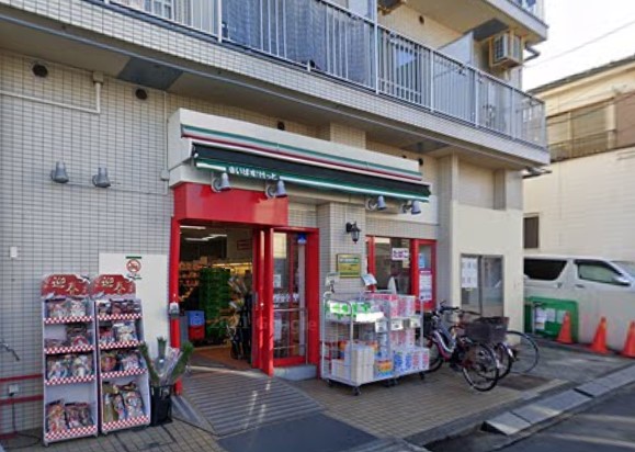 スーパー　まいばすけっと（スーパー）まで563m