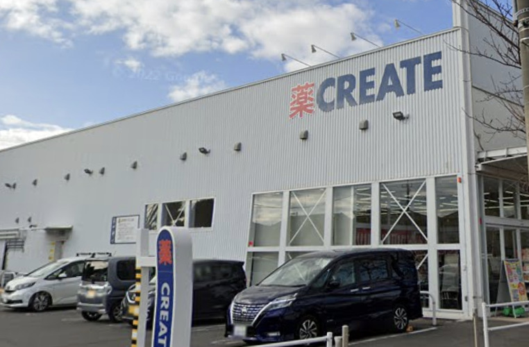 ドラックストア　クリエイト薬局松戸六高台店（ドラッグストア）まで1006m