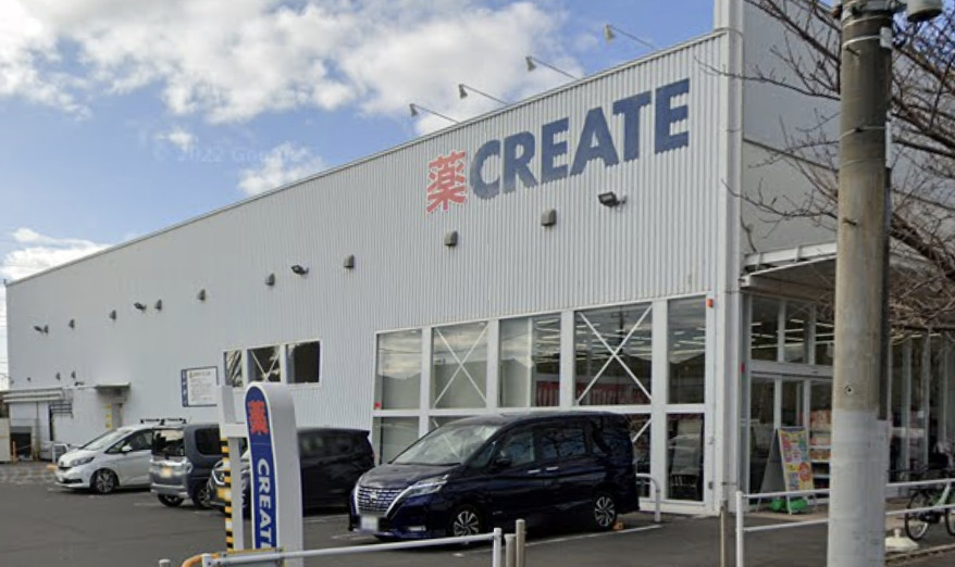 ドラックストア　クリエイトSD(エス・ディー) 松戸六高台店（ドラッグストア）まで965m