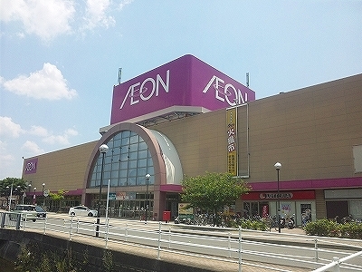 ショッピングセンター　イオン福岡東店（ショッピングセンター）まで1140m