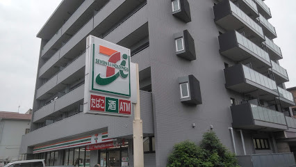 コンビニ　セブン－イレブン江東塩浜店（コンビニ）まで385m