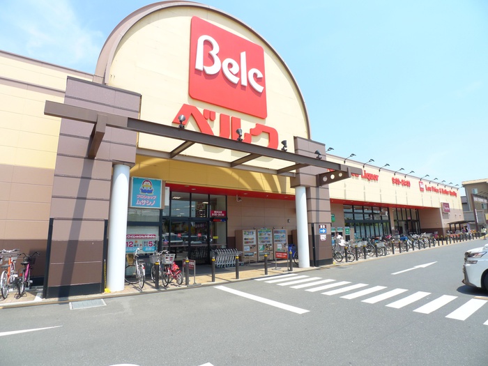 スーパー　ベルク南古谷店（スーパー）まで450m