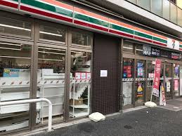 コンビニ　セブンイレブン 台東4丁目店（コンビニ）まで1m
