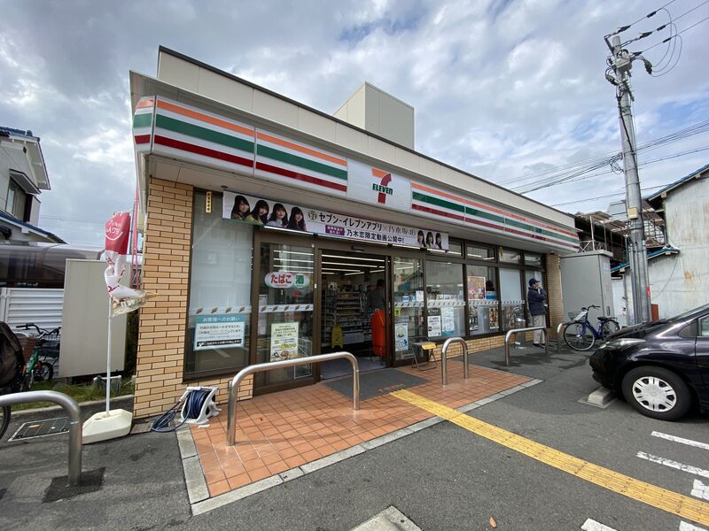 コンビニ　セブン-イレブン 大阪巽南３丁目店（コンビニ）まで245m