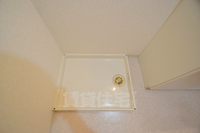 その他設備　洗濯機置場