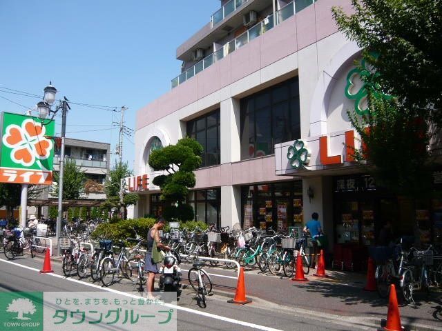 スーパー　ライフ武蔵小山店（スーパー）まで370m