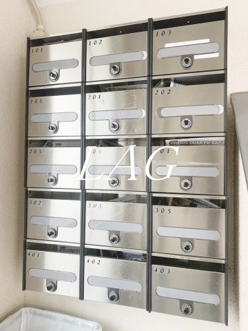 その他共有部分　集合ポストです。