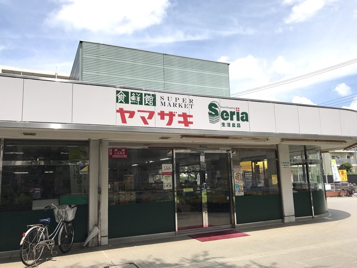 スーパー　ヤマザキ（スーパー）まで500m