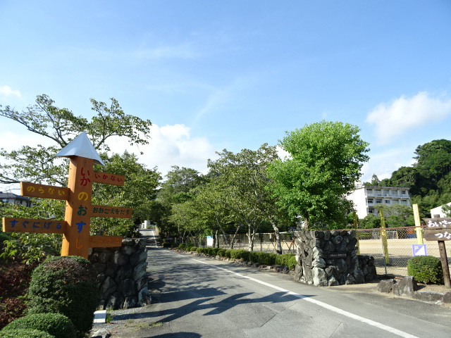 小学校　光明小学校（小学校）まで2843m