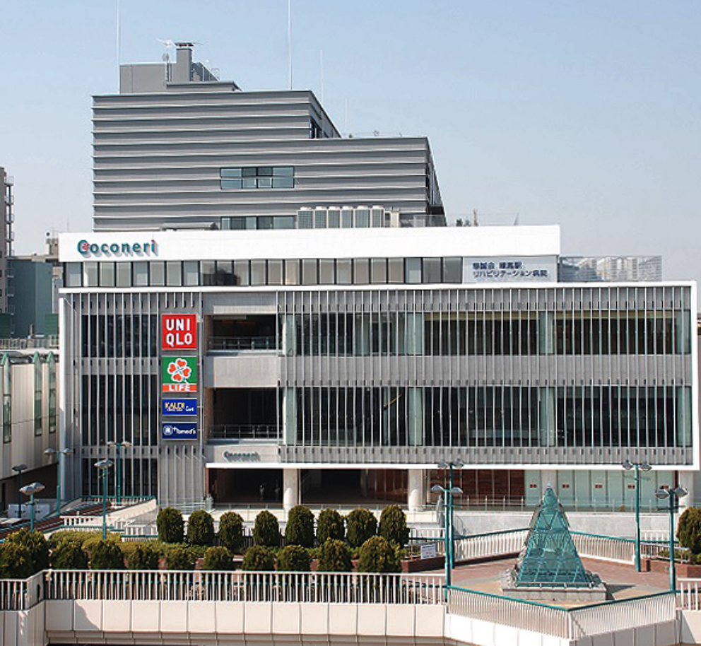 ショッピングセンター　Coconeri（ショッピングセンター）まで850m