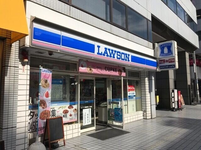 コンビニ　ローソン鶴屋町2丁目店（コンビニ）まで286m