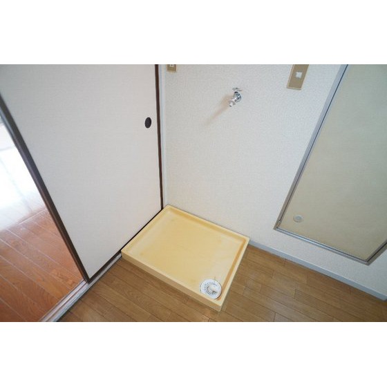 その他部屋・スペース　室内洗濯機置き場