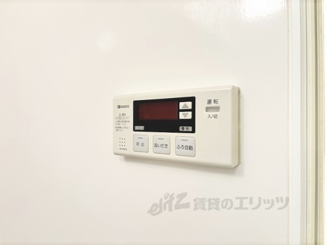 その他設備　給湯器リモコン
