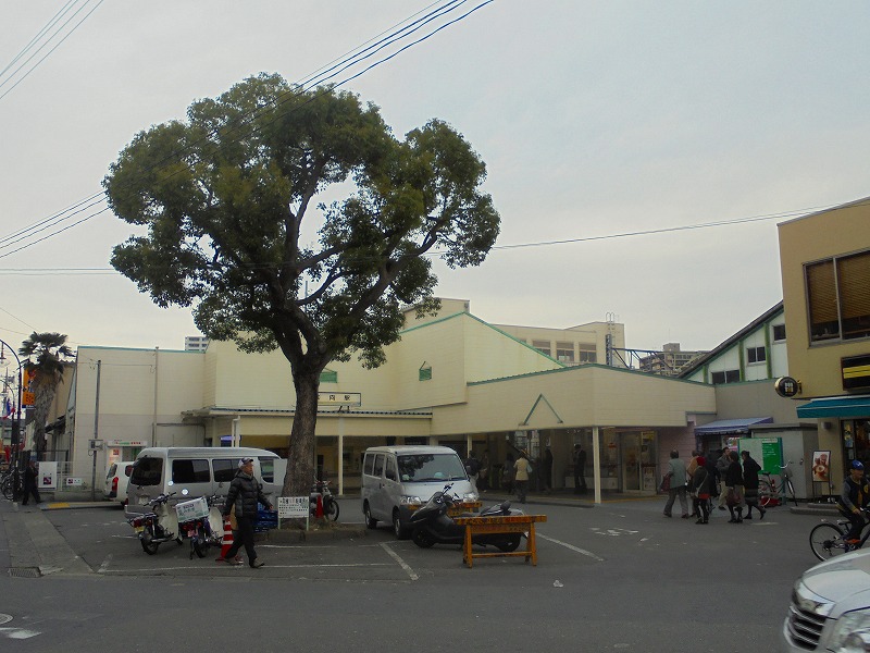 その他　矢向駅（その他）まで789m