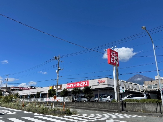 スーパー　パワースーパーピアゴ富士宮店（スーパー）まで465m