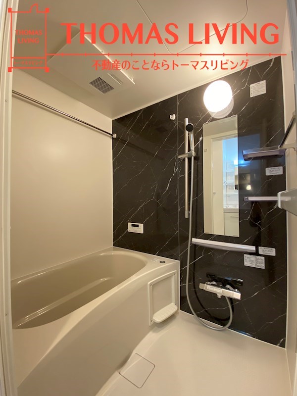 バス・シャワールーム　※写真はイメージです