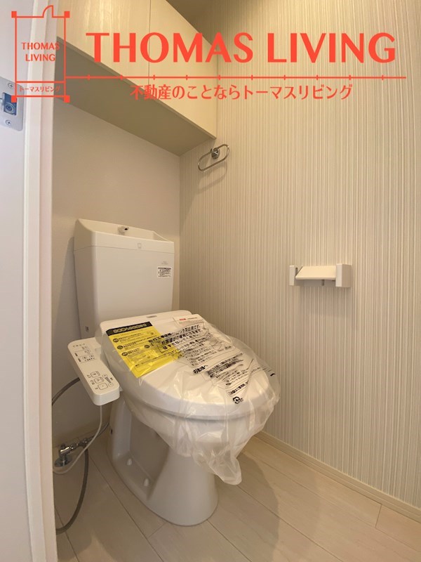 トイレ　※写真はイメージです