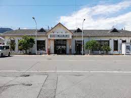 その他　関ヶ原駅（その他）まで857m