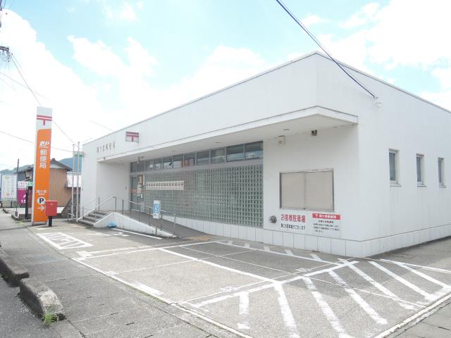 郵便局　関ケ原郵便局（郵便局）まで1328m
