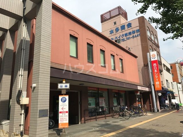 銀行　西日本シティ銀行唐人町支店（銀行）まで82m