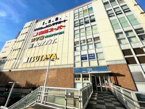 ショッピングセンター　伊丹ショッピングデパート（ショッピングセンター）まで652m