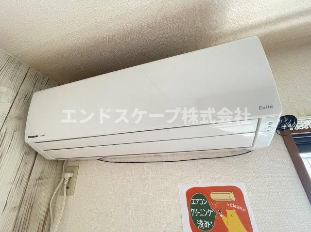 その他設備　高崎、前橋のお部屋探しはエンドスケープまで！お客様の理想お聞