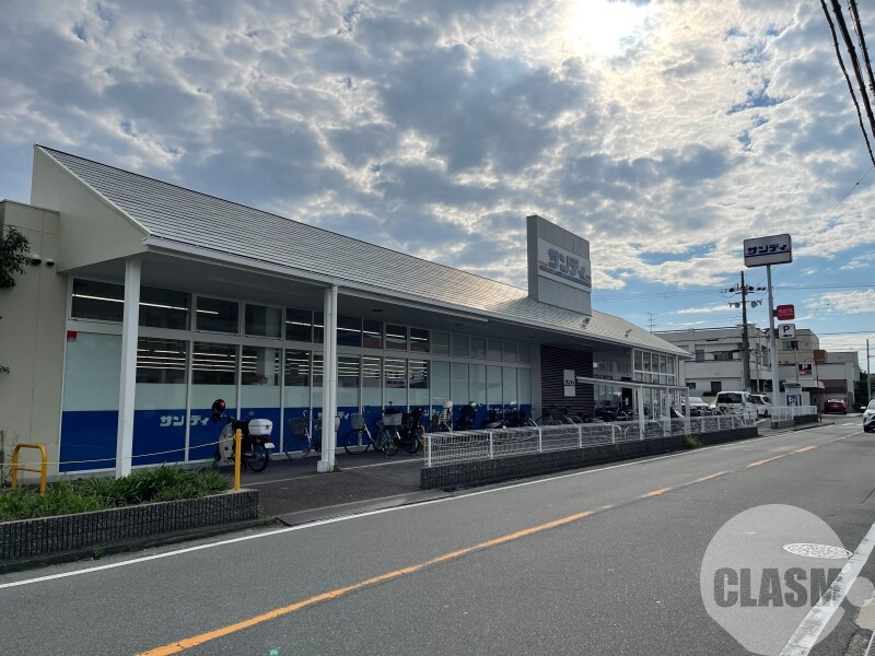 スーパー　サンディ 堺菩提店（スーパー）まで413m