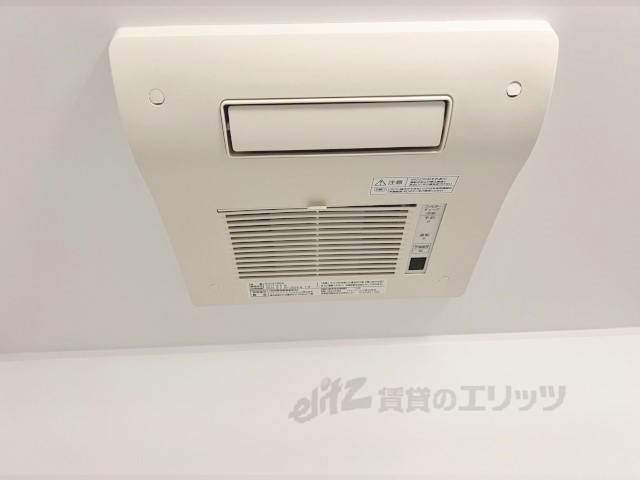 その他設備　浴室乾燥機