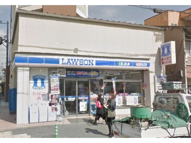 コンビニ　ローソン四条中新道店（コンビニ）まで130m