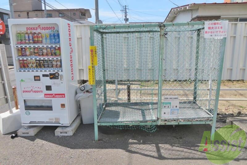 その他　（その他）まで100m