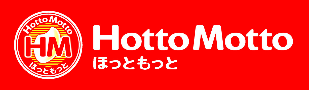 飲食店　ほっともっと 野間大池店（飲食店）まで1508m
