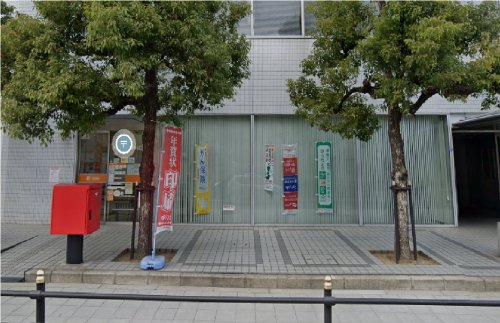 郵便局　大阪福島野田郵便局（郵便局）まで1017m