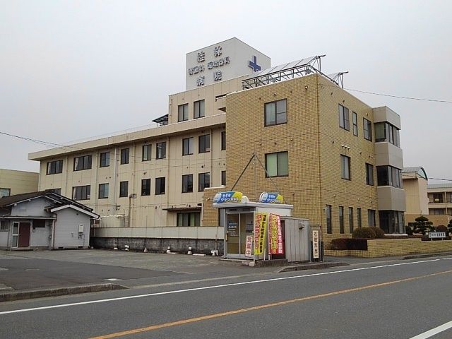 病院　医療法人鶴林会桂林病院（病院）まで905m