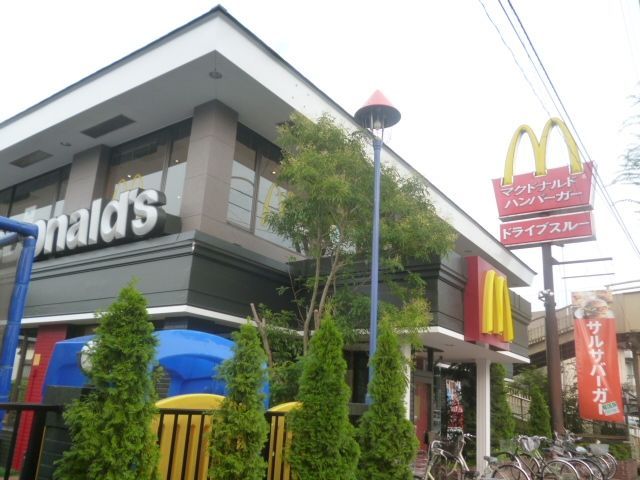 その他　マクドナルド16号上鶴間店（その他）まで981m