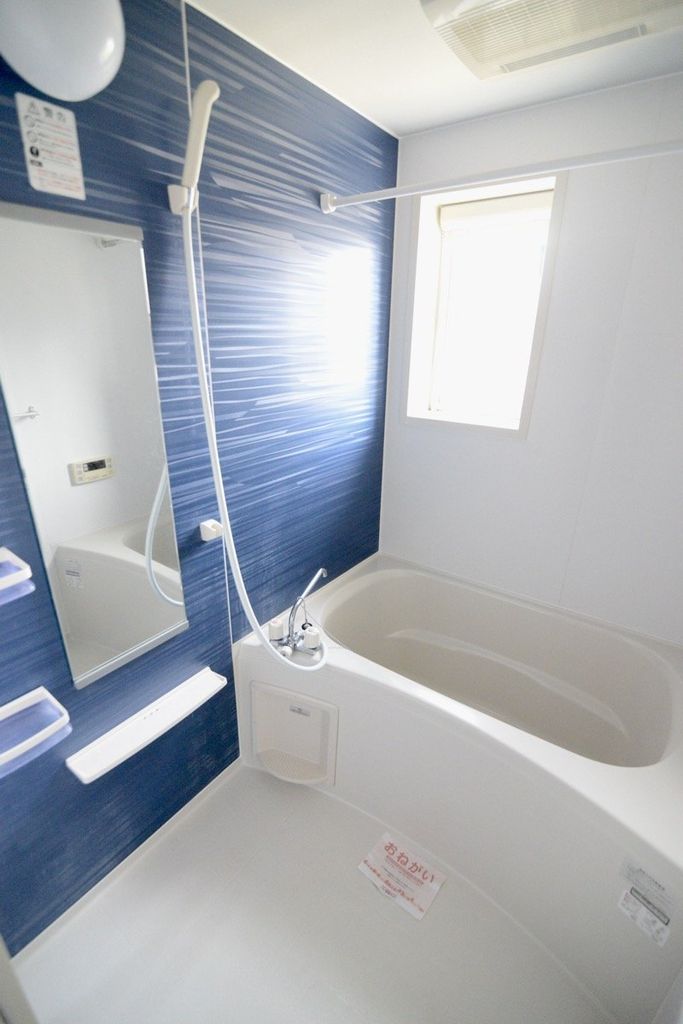 バス・シャワールーム　バス