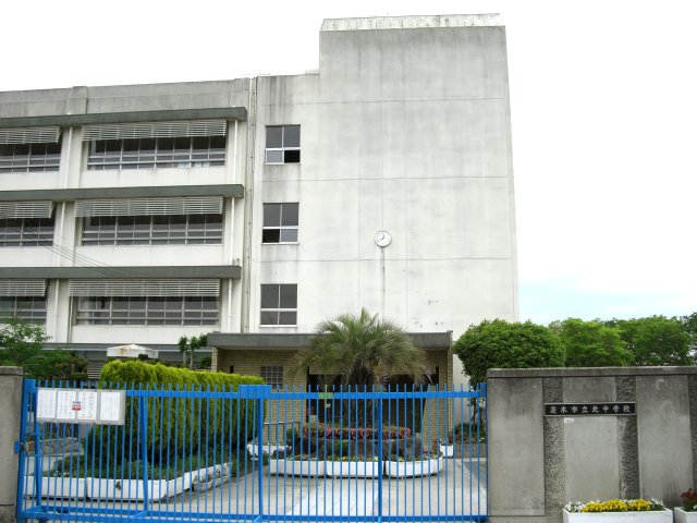 中学校　茨木市立北中学校（中学校）まで936m